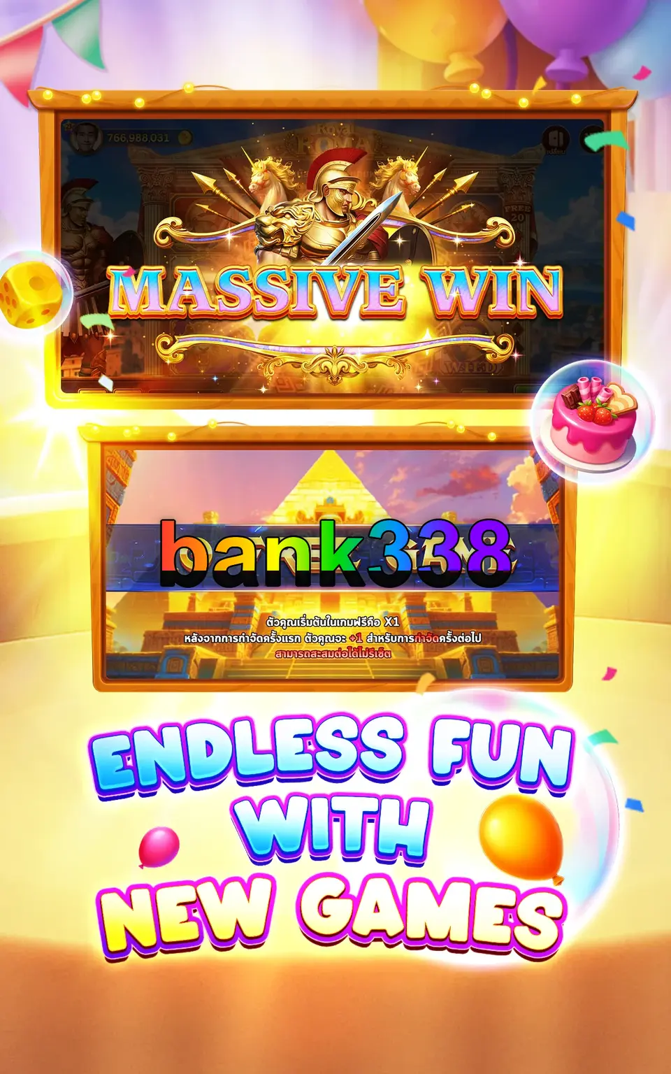 bank338 Masuk